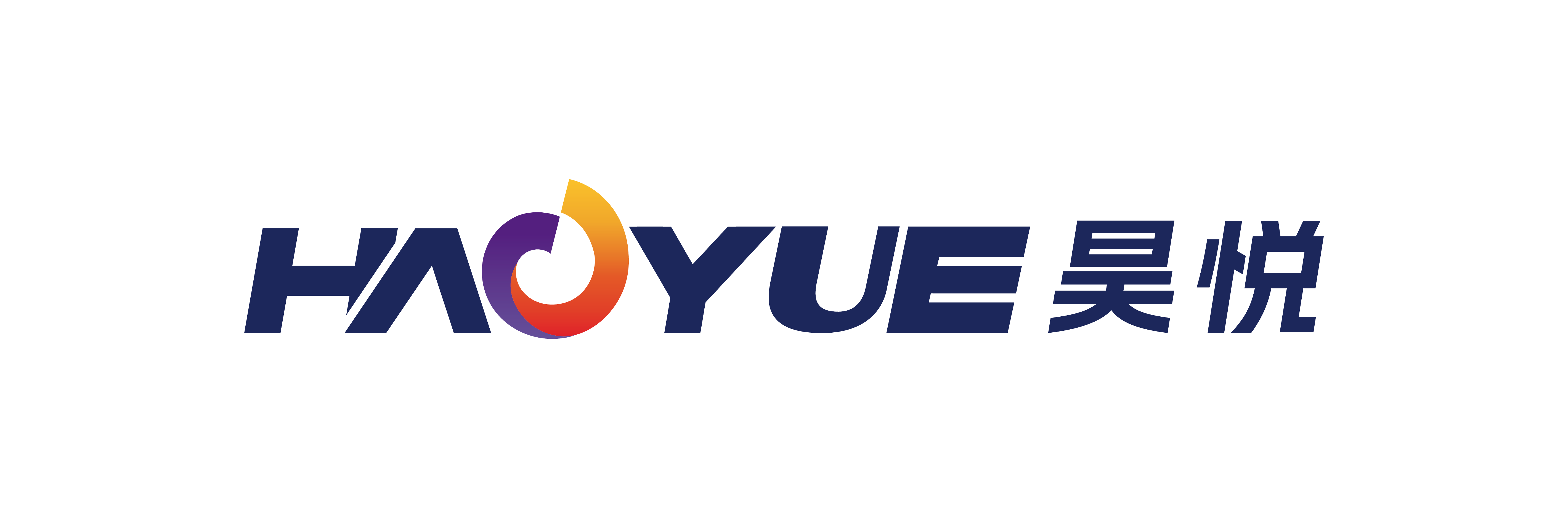 昊悅